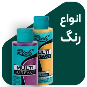 بنر-رنگ