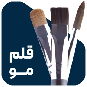 بنر-قلمو