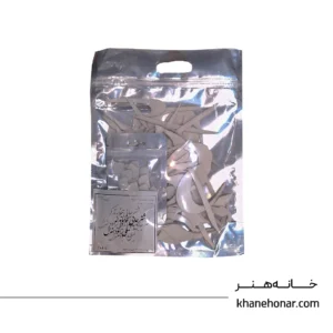 حروف کالیگرافی فومی - شتر جایی بخواباند که لیلی بود منزل