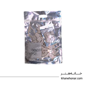 حروف کالیگرافی فومی - کس ندیده ام خانه خود را چنین خواهد خراب
