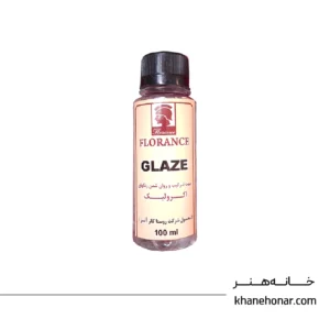 گلیز ( GLAZE )