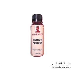 مدیم پودر ( Medium Powder )
