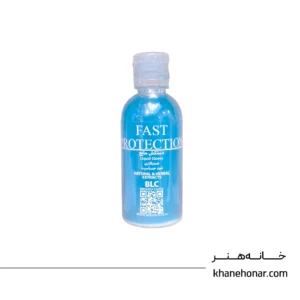 دستکش مایع فست پروتکشن