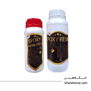 رزین و هاردنر ( Hardener resin )