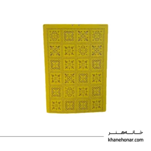 شابلون11