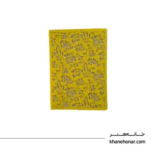 شابلون13