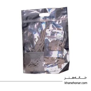 حروف کالیگرافی فومی - با ما سخن از عمر دراز شب یلدا که مگویید
