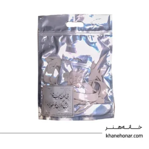 حروف کالیگرافی فومی - بی گمان عیب تو پیش دگران خواهد برد