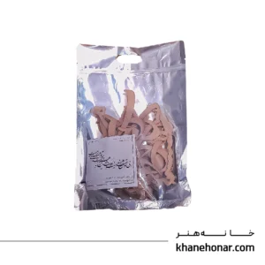 حروف کالیگرافی چوبی – بی تو همه هیچ نیست در ملک وجود ور هیچ نباشد چو تو هستی همه هست