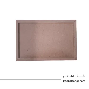قاب جزیره ( 100 * 70 )