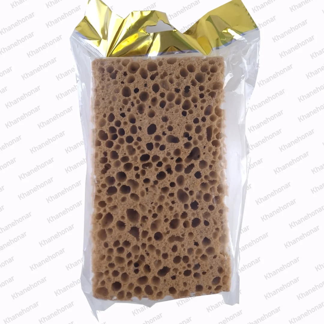 ابر