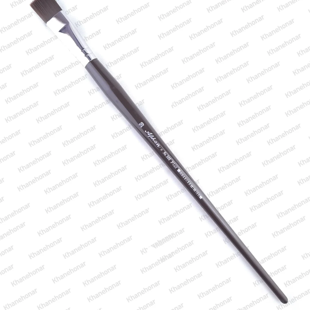 PEN(20)