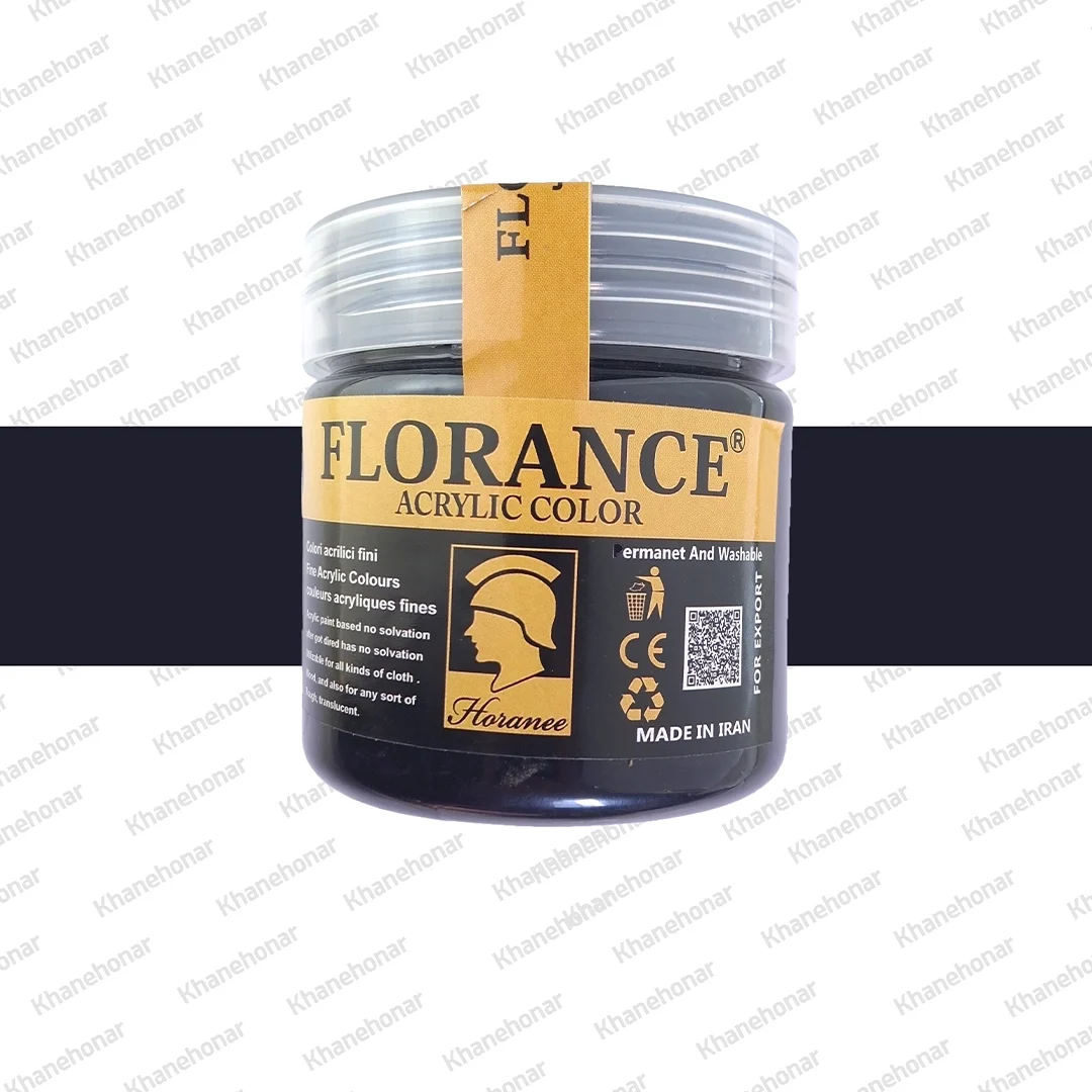 flo-250m-blackblue