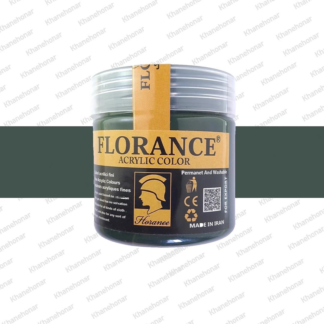 flo-250m-blackgreen