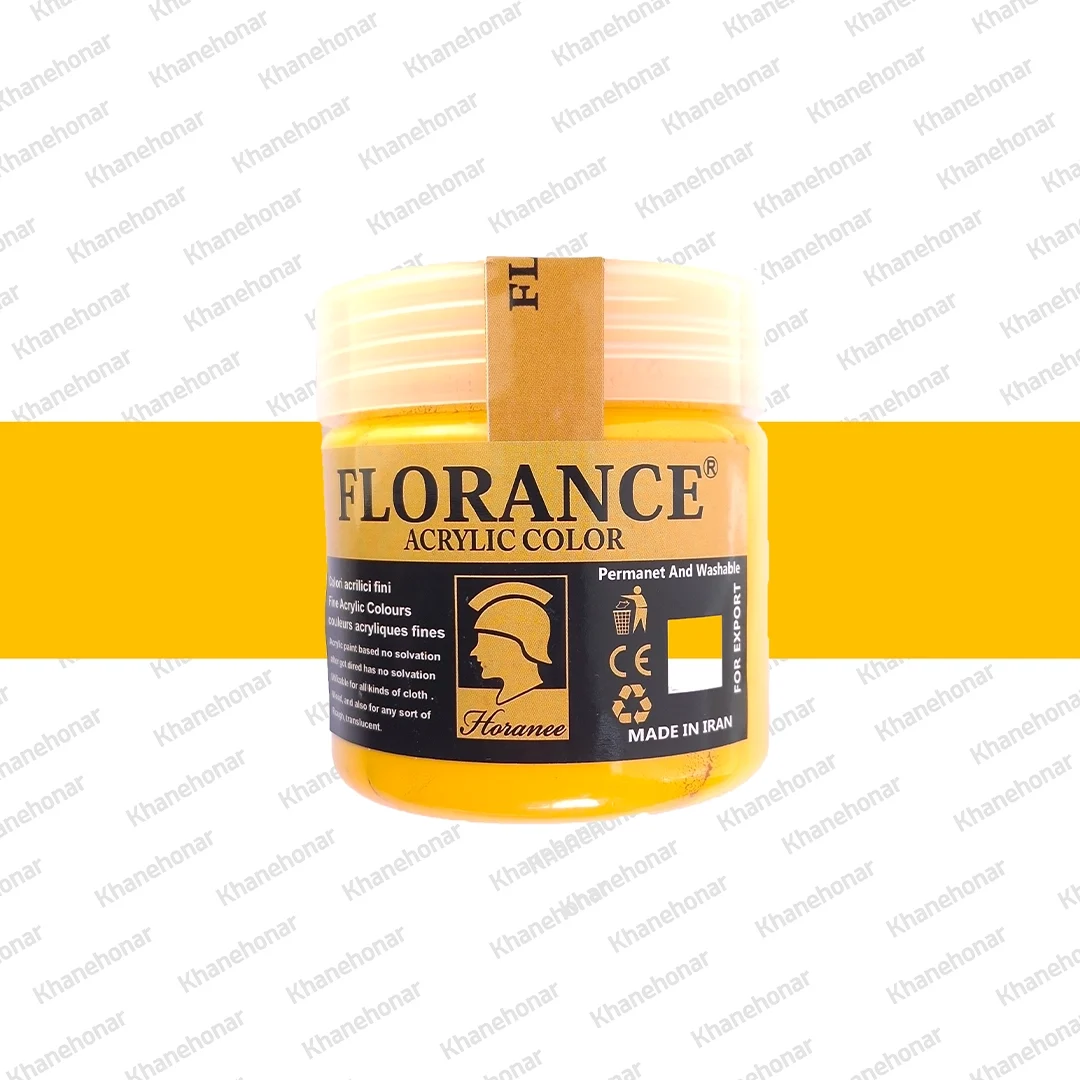 flo-250m-yellow