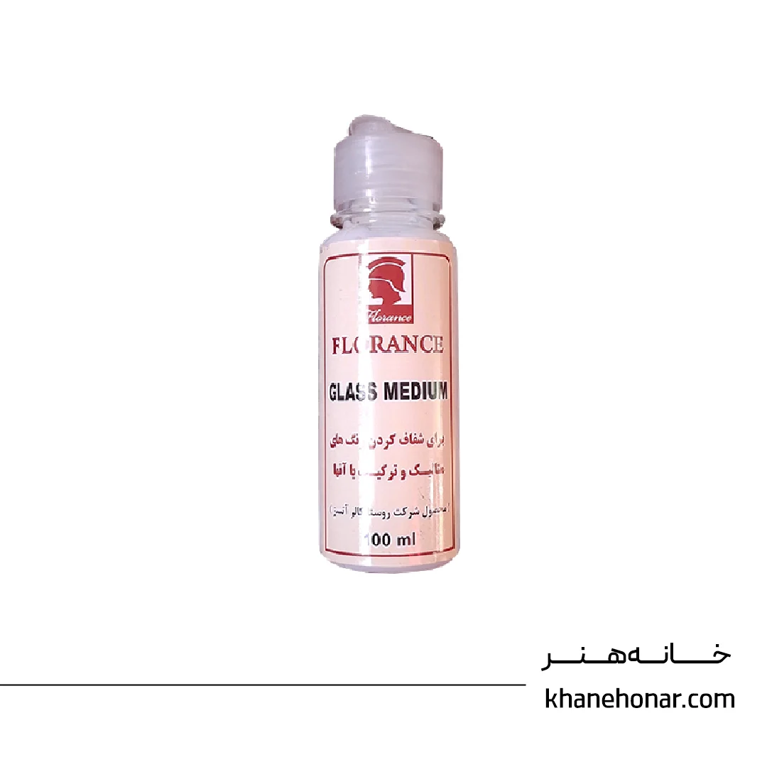 مدیم گلس ( Medium Glass )