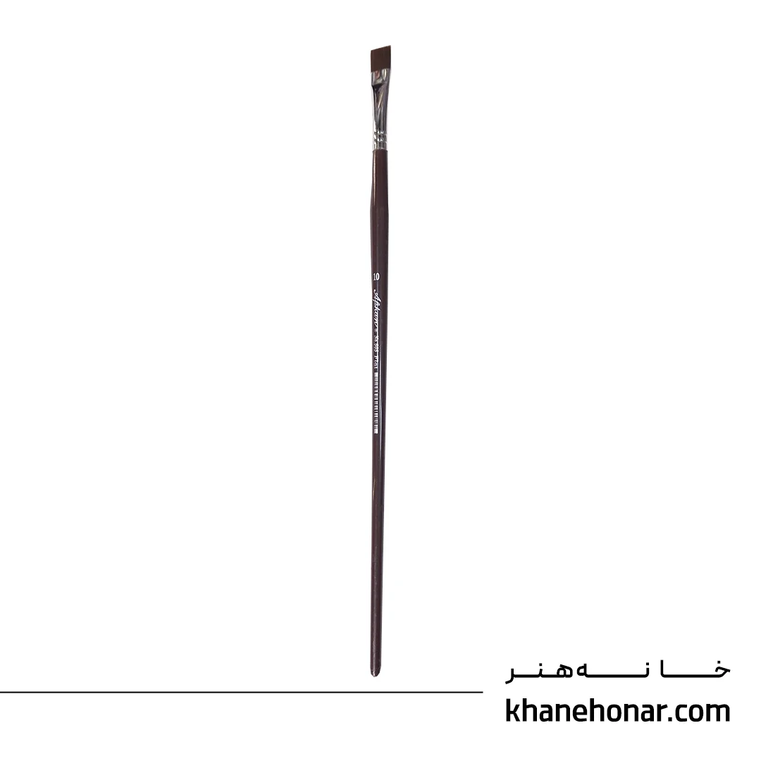قلم مو سرتخت افشان (Afshan) کد 10