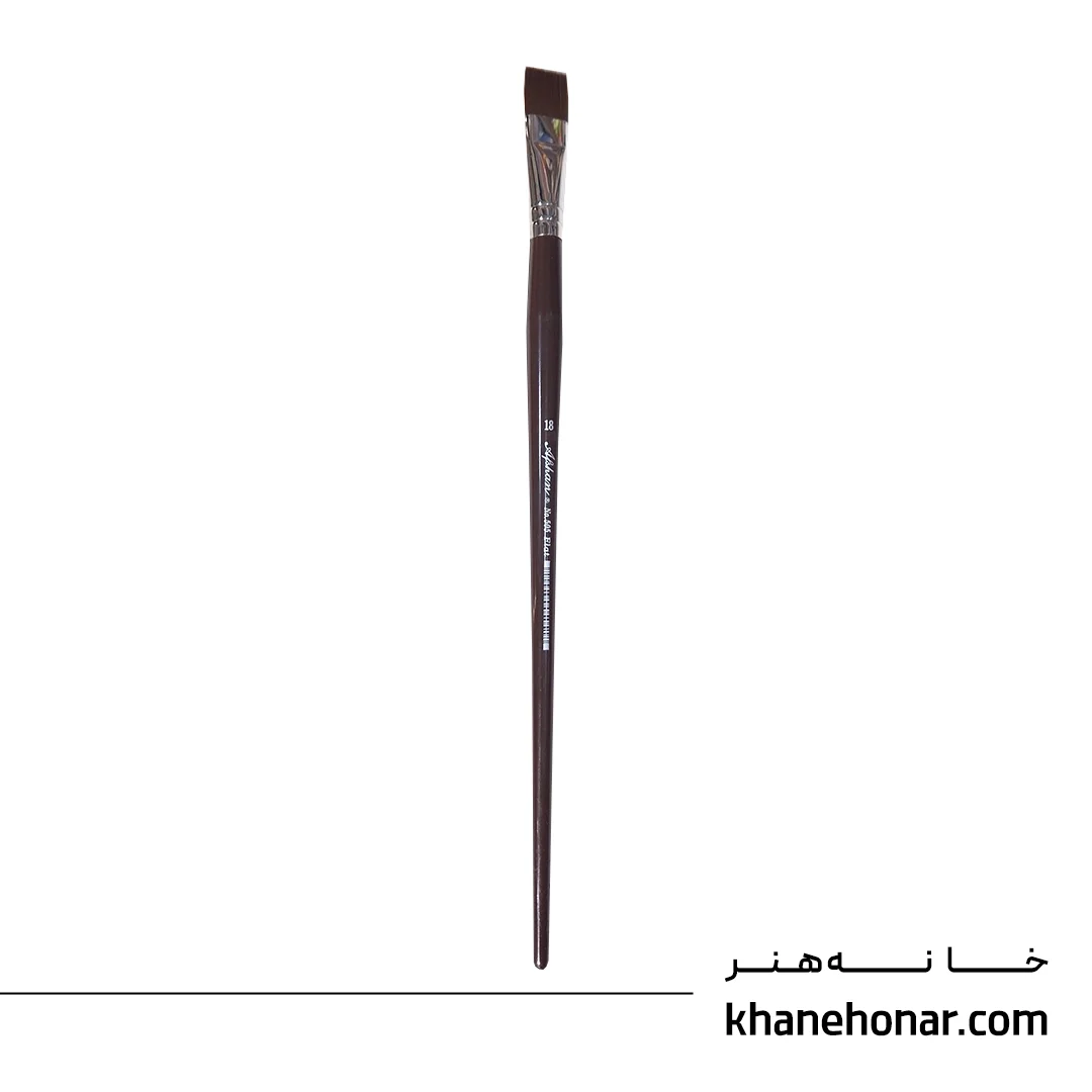 قلم مو سرتخت افشان (Afshan) کد 18