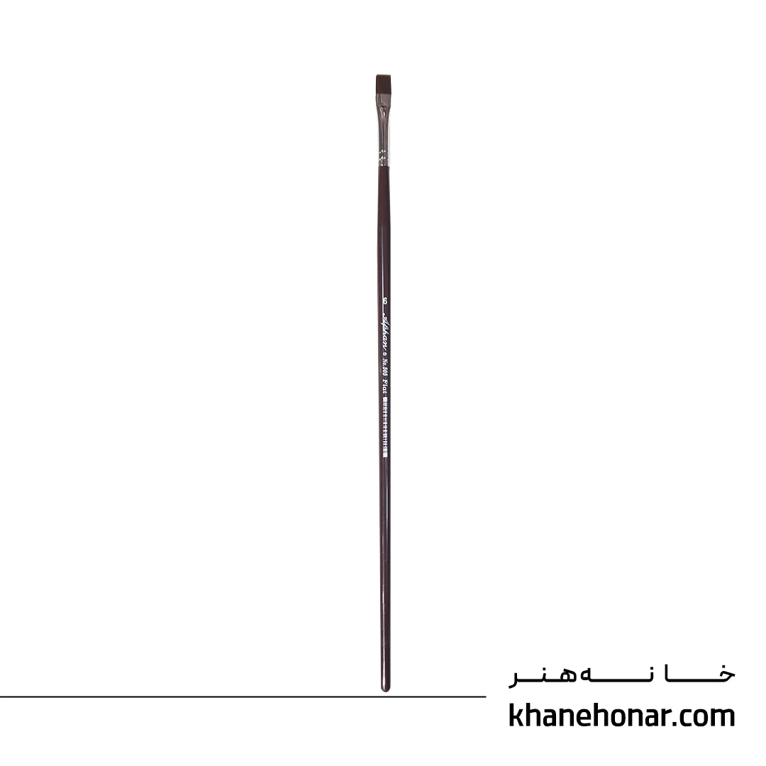قلم مو سرتخت افشان (Afshan) کد 6
