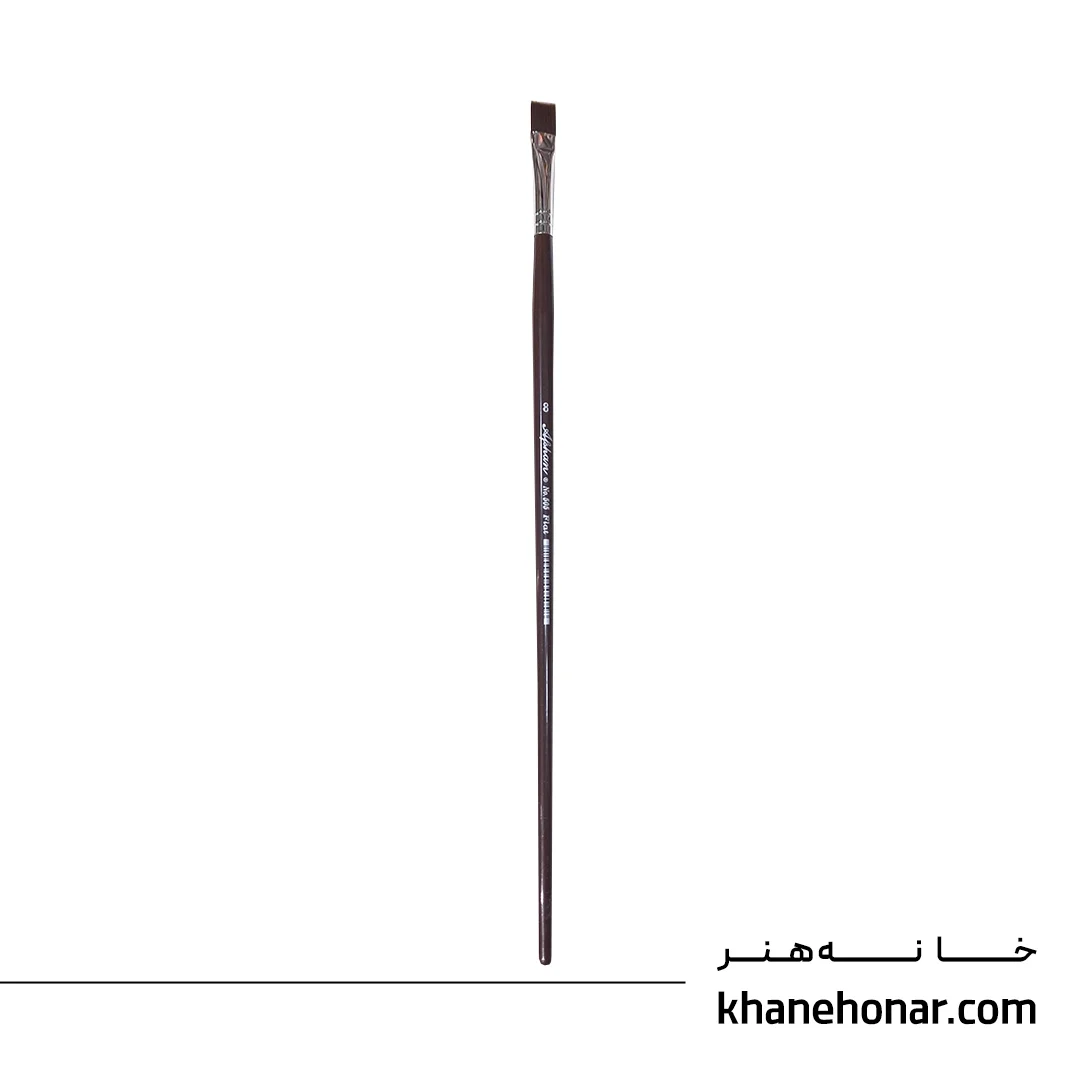 قلم مو سرتخت افشان (Afshan) کد 8