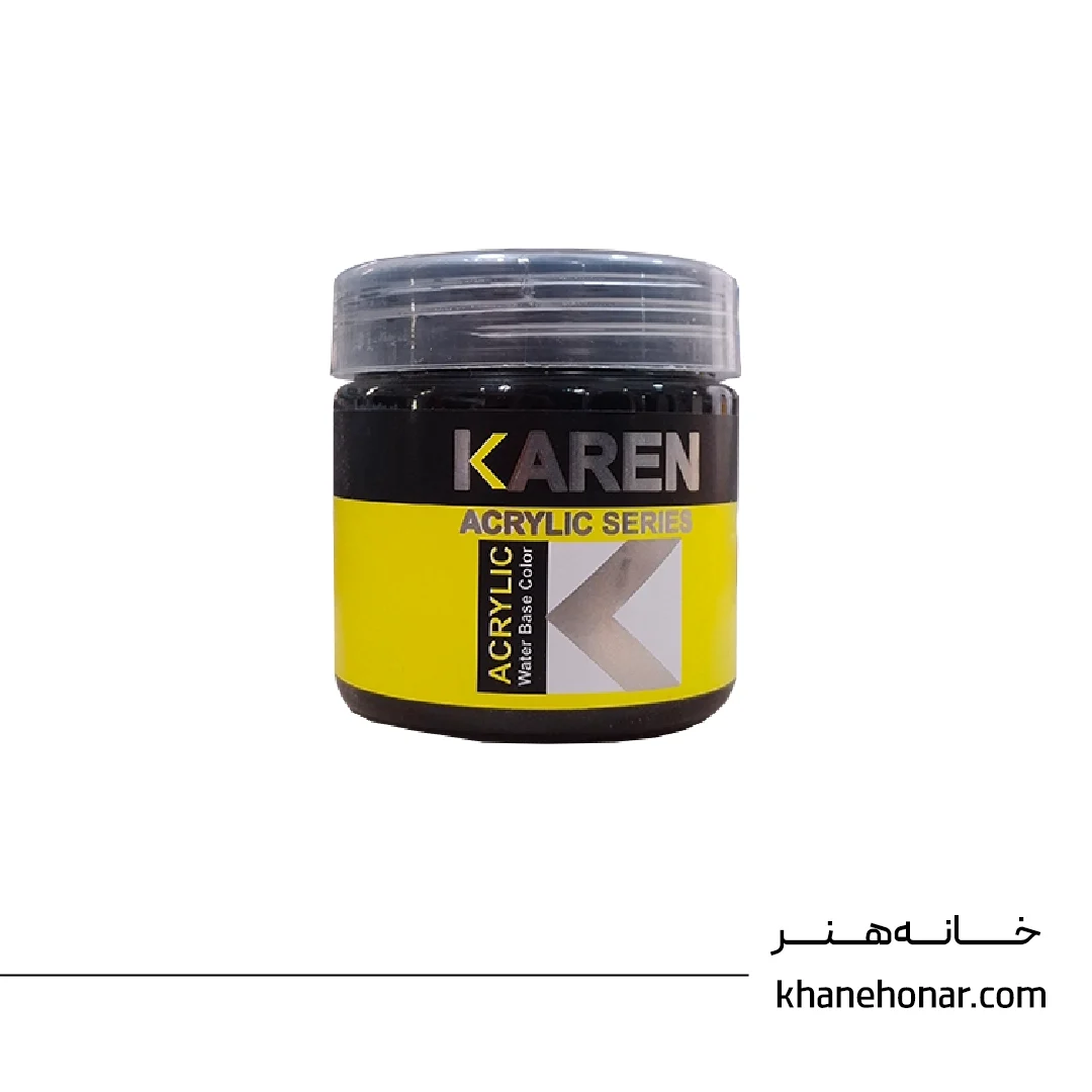 رنگ مشکی کارن
