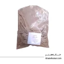 و خدایی هست مهربان تر از حد تصور